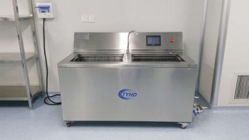 北京協和洛克生物技術有限公司-----二工位藥瓶超